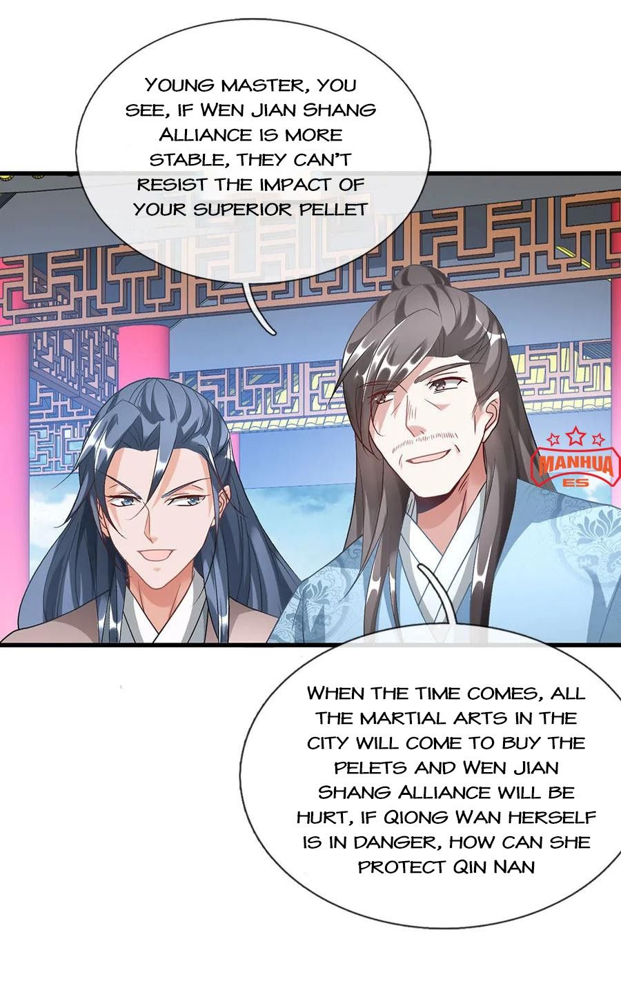 Marvelous Hero of the Sword Chapter 46 19